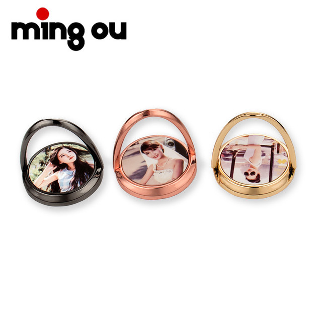 Personalized Metal Mobile Phone Ring Holder Make Your Own Zinc Alloy Phone Stand for Sublimation