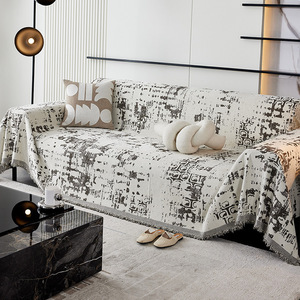 <b>Sofa</b> <b>Cover</b> 230 x 180 Cm Geometric Pattern Reversible French Style Modular <b>Sofa</b> Slipcover - Product Image 2