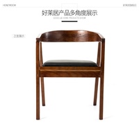 Chaise en bois massif nordique, meubles en chêne d'Amérique du Nord, chaise d'ordinateur confortable, chaise Hiroshima, chaise de salle à manger en bois massif