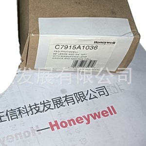 Détecteur Honeywell C7915A1036, produit authentique, prix indiqué séparément. Remboursement dix fois pour les produits contrefaits. - Product Image 5