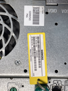 Unidad base Host 005 Z400 Torre MAGNETOM <span class=keywords><strong>Avanto</strong></span> Z 400 Torre MRI Escáner Piezas P/N 10660928 / 10660930 / 10661059 - Product Image 6