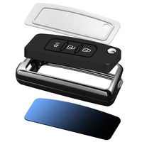 Housse de clé de voiture en alliage de zinc et TPU compatible avec Foton Tunland V7 V9 G7 E5 S Toano X7 View C2 CAVAN C1 Sauvana Toplander Truck Van