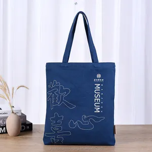 Large Cylindrical Cotton Bags Fabric Bag With Zipper Custom White Jute Thin Cloth Organic Small My Logo Canvas Tote High Quality