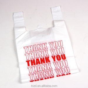 カスタムロゴ使い捨てプラスチックTシャツバッグショッピングプラスチックベストバッグ - Product Image 4