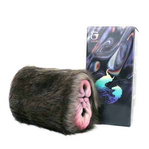 ถ้วยช่วยสำเร็จความใคร่ชาย GEEBA Fantasy Stroker Furry Beast Vagina พร้อมช่องใส่ขนสัตว์เทียม ถ้วยสำเร็จความใคร่ชายแบบมีขน - Product Image 6