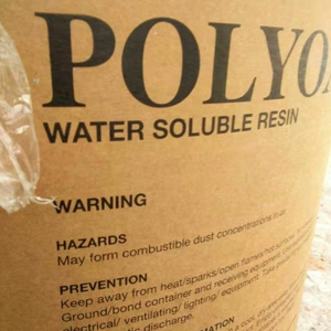 Precio al por Mayor de Polietileno Oxidado PEO WSR303 308 97%min CAS 68441-17-8, Suministro de Fábrica de Óxido de Polietileno PEO para Lubricante - Product Image 2