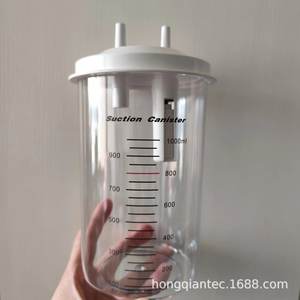 Bouteille d'aspiration à pression négative réutilisable de 1000 ml en matériau PC, source d'alimentation manuelle, accessoire de dispositif d'aspiration électrique - Product Image 1