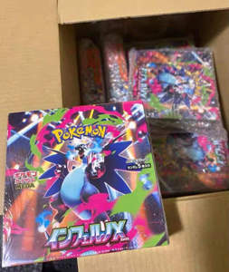 Carte Pokémon authentique édition japonaise PTCG M2 Mega Charizard Hell Flame Evolution Pack complémentaire boîte complète - Product Image 2