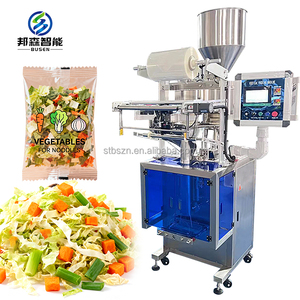 Macchina Automatica Verticale per Confezionamento di Granuli Vegetali Disidratati con Sigillatura Posteriore - Product Image 1