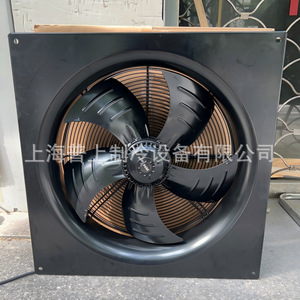 Ventilador Axial de Rotor Externo Maer YSWF102L40P4-615H-500 con Aspas de Plástico para Ductos - Product Image 4