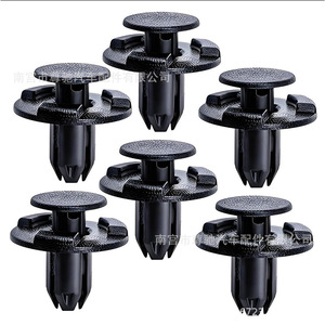 Zunchi <b>Car</b> Fender <b>Clips</b> 0155553053323 Plastic For Nissan Sylphy Venucia Teana Qashqai - Product Image 1