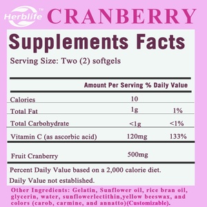 Venta al por Mayor OEM - Personalizable - Suplemento de Arándanos Sin Azúcar, Sin OMG, 100 Cápsulas Blandas - Píldoras de Arándanos Sin Azúcar - Product Image 2