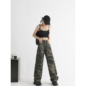 Jeans Cargo da Donna a Vita Alta, Stile Street Camouflage, Gamba Larga e Taglio Bootcut - Product Image 2