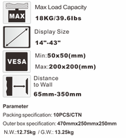 Soporte de montaje de movimiento completo de pared de TV de Metal de 14 "-43" 18kg para interiores del fabricante, superventas, soporte LED LCD