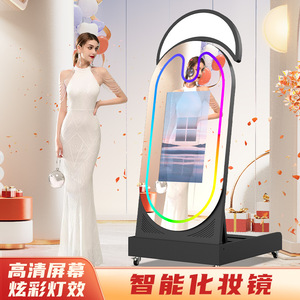 Fitness Mirror 1928mm X 813mm X 1674mm Led Touchscreen Floor Standing Smart Mirror For Home Gym Workout - Product Image 2