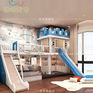 <span class=keywords><strong>Lit</strong></span> superposé en bois massif bleu pour enfants avec espace <span class=keywords><strong>de</strong></span> jeu, <span class=keywords><strong>lit</strong></span> d'escalade, base secrète pour jeux d'imitation, design minimaliste - Product Image 4