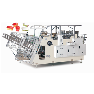 Máquina Plegadora de Papel Automática de Alta Velocidad para Cajas de Almuerzo Desechables, 180 Piezas/min, 220V, para Envases de Hamburguesas - Product Image 1