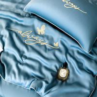 Ensemble de literie 4 pièces personnalisé en soie glacée brodée, luxe léger, rafraîchissant pour l'été, lavable en machine, doux