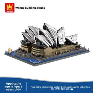 8210 Sydney Opera House Large-Scale Street View Series ABS <b>Plastic</b> Building <b>Blocks</b> Multifunctional Creative Assembly - Product Image 2