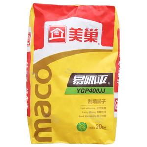 <span class=keywords><strong>Saco</strong></span> tejido de polipropileno PP de alta calidad para <span class=keywords><strong>mortero</strong></span> seco yeso pared masilla cemento embalaje bolsa de plástico <span class=keywords><strong>25</strong></span> <span class=keywords><strong>kg</strong></span> 50 <span class=keywords><strong>kg</strong></span> - Product Image 1