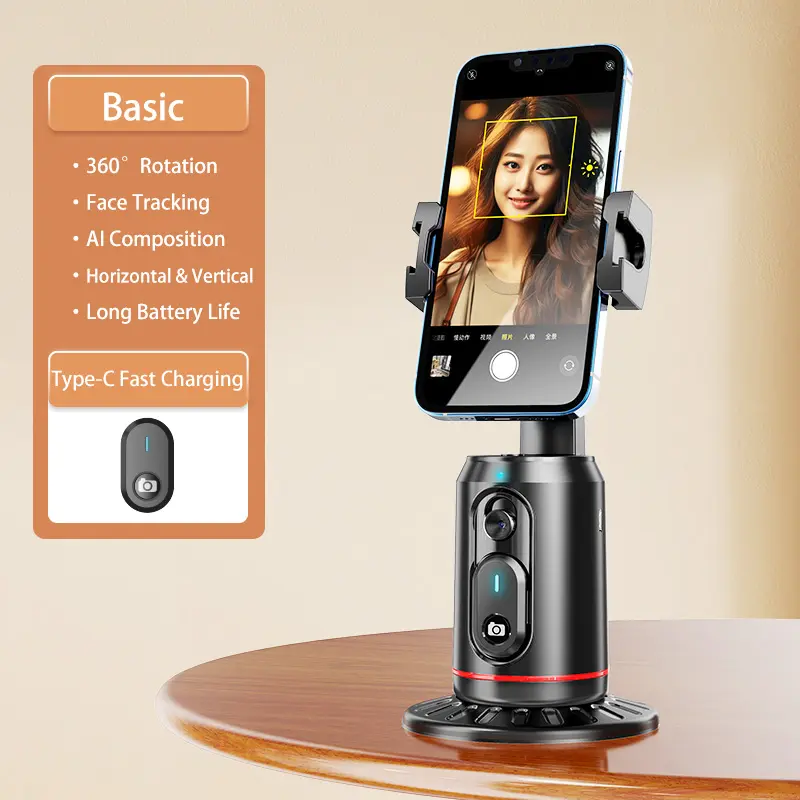 Q02 Smart Face Tracking Phone Holder Rechargeable Battery Selfie Stick 360 Degree Rotation Phone Holder