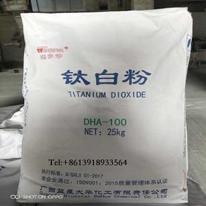 Dioxyde de titane Tio2 DHA100 Bluestar Pigment blanc Dioxyde de titane anatase de haute pureté de qualité industrielle - Product Image 5