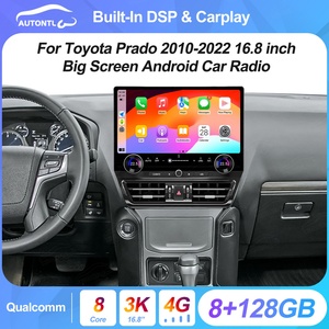 Autoradio multimédia Android NaviHua avec grand écran de 16,8 pouces pour Toyota Prado 2010-2022 avec navigation Carplay - Product Image 4