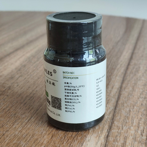 銀硝酸塩実験用試薬100g GRグレード銀硝酸塩粉末無機塩CAS 7761-88-8 - Product Image 6