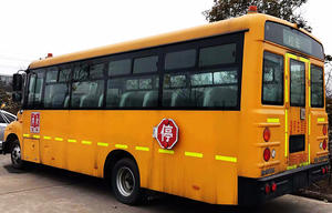 Autobús Escolar Usado de 39 Asientos para Estudiantes Pequeños, Euro IV, Autobús Foton - Product Image 5