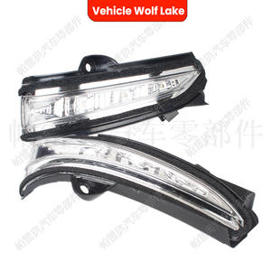 ไฟเลี้ยวปาเรโอสำหรับฟอร์ด มอนเดโอ 2013 ไฟกระจกมองข้างซ้ายขวา ABS อะไหล่ทดแทนใหม่ - Product Image 2