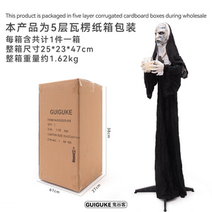 Atmósfera aterradora Nuevo producto <span class=keywords><strong>de</strong></span> Halloween Estatuilla <span class=keywords><strong>de</strong></span> <span class=keywords><strong>monja</strong></span> Sosteniendo velas Accesorios decorativos luminosos <span class=keywords><strong>Casa</strong></span> embrujada Habitación secreta - Product Image 4