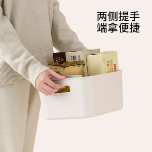 <b>Storage</b> Box With Lid Rectangular White <b>Stackable</b> For Kitchen Living Room Organizer <b>Drawer</b> Bin - Product Image 4