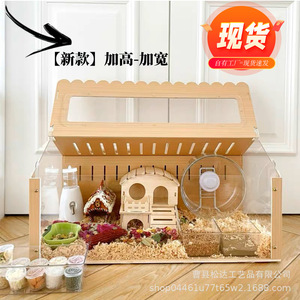 Caja de madera de nuevo estilo para hámsteres, caja de cría de gallinas, caja de cría para mascotas, caja transparente de madera para mascotas. - Product Image 2