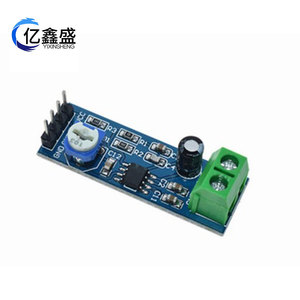 Lm386 โมดูลเครื่องขยายเสียง 200x เกน ซิงเกิล แชนแนล 5V 12V อินพุตสำหรับไดรฟ์ลำโพงโครงการ DIY - Product Image 3