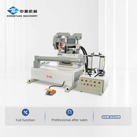 Machine à chantourner les bords PUR : Solution de bordure à durabilité maximale, alimentation automatique haute vitesse pour les usines de meubles haut de gamme