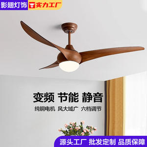 Lampes de plafond de style américain, salon et chambre à coucher, haute puissance, style industriel, lustres rétro - Product Image 1