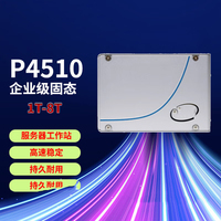 P4510 1 To 2 To 4 To 8 To SSD Server Workstation Disque SSD P4510 U.2PCie3.0 * 4 Serveur NVME SSD