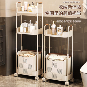 Multi Layer <b>Laundry</b> Basket With Wheels 3 Tier <b>Storage</b> Cart For Bathroom Bedroom Kitchen <b>Organization</b> - Product Image 1