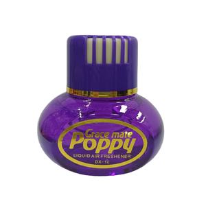 Difusor de Perfume para Auto Big Poppy Glass con Evaporación Natural y Aroma Duradero, Accesorios para Auto, Adornos Creativos - Product Image 1