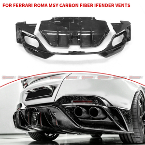 อะไหล่รถยนต์ราคาสุดคุ้ม ชุดแต่งสไตล์ MSY คาร์บอนไฟเบอร์แห้ง สำหรับกันชนหลัง Ferrari Roma - Product Image 4