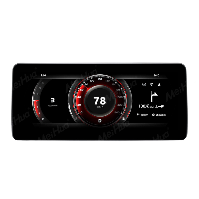 Meihua 7862 Android 13 Car for DVD Player with 3D UI 2.7GHz Wifi GPS Navigation 5G Universal Support Stereo Head Unit Reversing