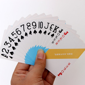 Jeu de cartes de société portable de poche, cartes en papier couché avec emballage en boîte colorée - Jeu de cartes Vérité ou Défi - Product Image 5