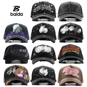Casquette de baseball Hip Hop de qualité G5 en gros, Gorras Sombrero Thirty-one 31 Hats Studios, casquette de baseball brodée en stock - Product Image 1