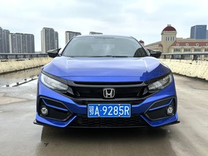 Auto Usado a Gasolina, <span class=keywords><strong>Honda</strong></span> <span class=keywords><strong>Civic</strong></span> Hatchback 2021, 1.5T CVT 220TURBO, Control Inteligente, Automático, Potente, Eficiente, Bien Mantenido - Product Image 2