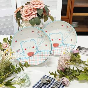 Assiette en céramique de 8 pouces, motif ours ballon de dessin animé mignon et transparent, compatible micro-ondes, sous glaçure, vaisselle de table domestique, créative et fraîche - Product Image 1