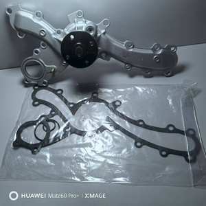 Bomba de agua de cuerpo automático para agua, bomba de agua de metal para Highlander 3.5L, <span class=keywords><strong>Toyota</strong></span> 2GR/GSU45/ES240,Grand CR50/RAV4 - Product Image 6