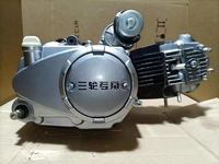 OEM Afrique Maroc Moto Lifan 130cc Moteur Go Kart Moteurs Bon marché Hot for Sale