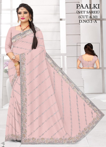 Sarees de Diseño Elegante Ajmera Fashion Limited, Bordados en Tela Suave, de Secado Rápido y Protección Solar, Lote al por Mayor para Fiestas - Product Image 2