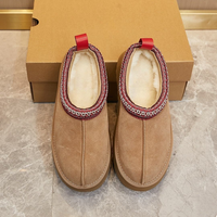 Nouvelles bottes de neige pour femmes de marque de créateur 2026, hauteur de la cheville, chaudes, nouveaux styles, vente directe d'usine, bottes de neige chaudes de luxe