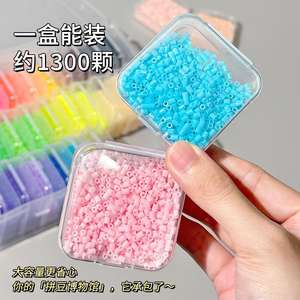 Caja de almacenamiento de cuentas Perler, contenedor organizado de plástico transparente con 42 compartimentos para manualidades, joyería, arte de uñas, juguetes creativos - Product Image 3